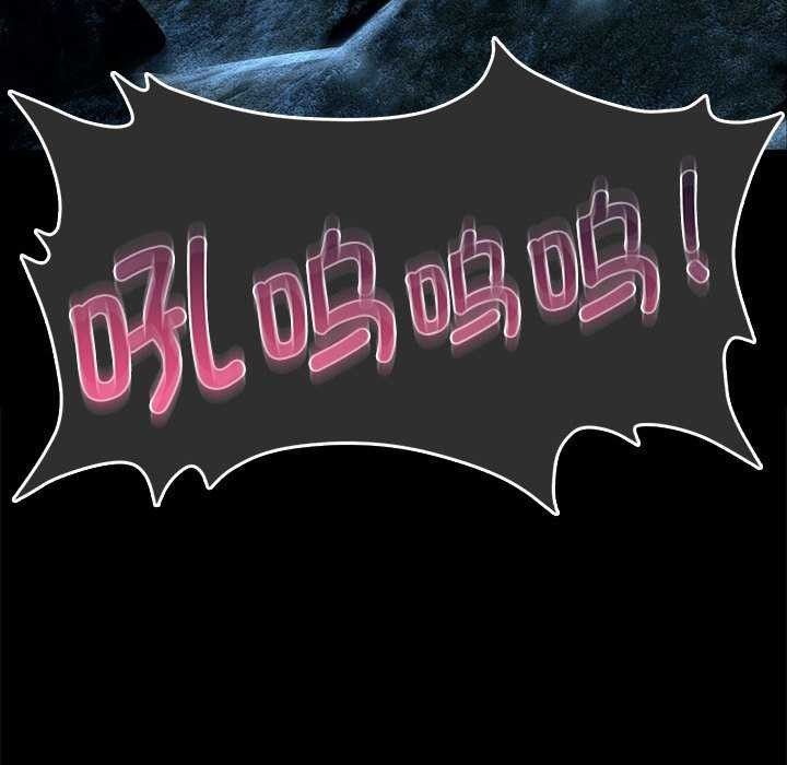 第56話