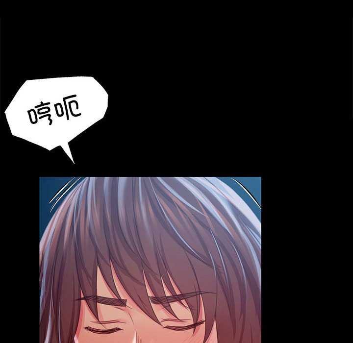 第56話