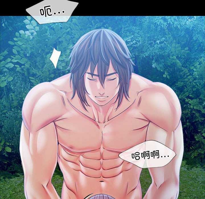第56話