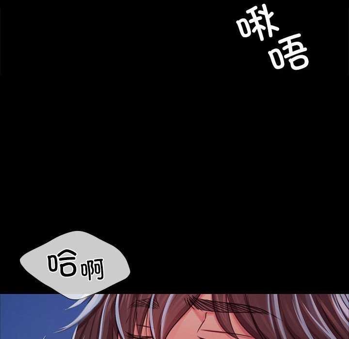 第56話