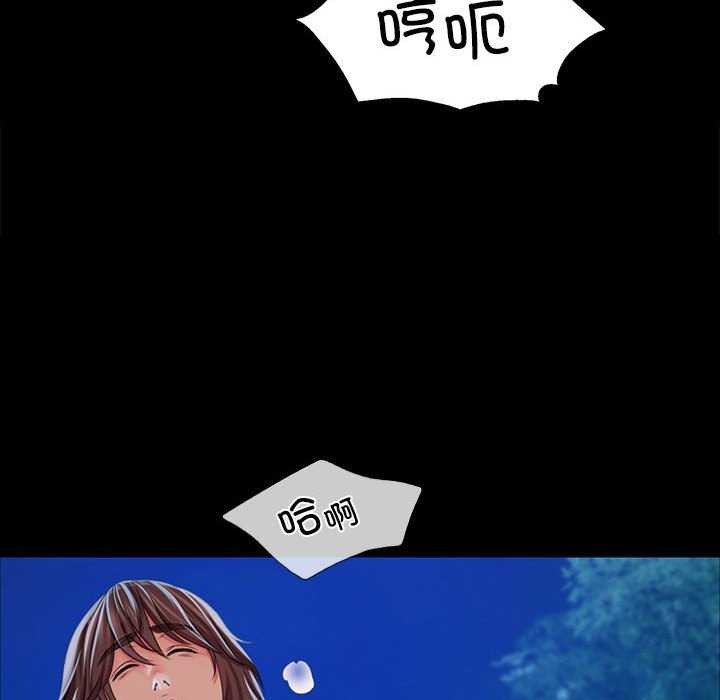 第56話