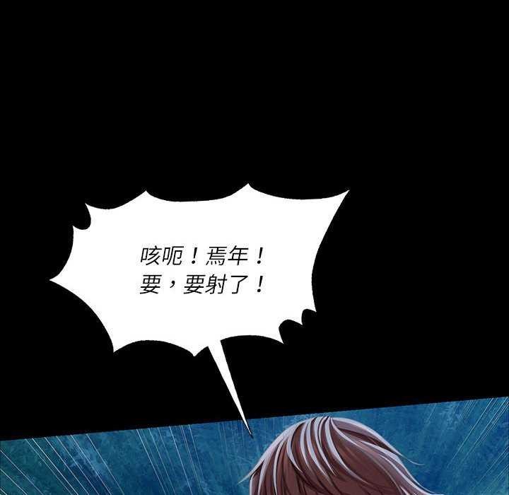 第56話