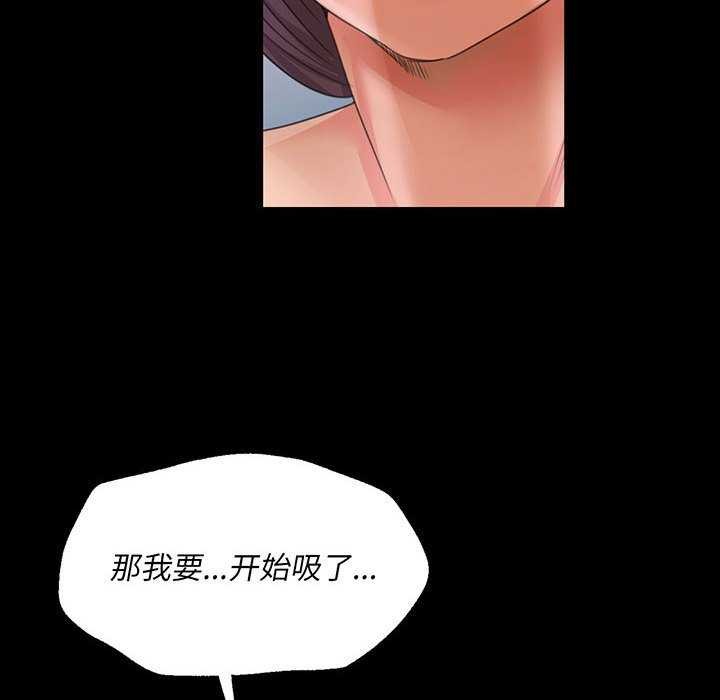 第56話