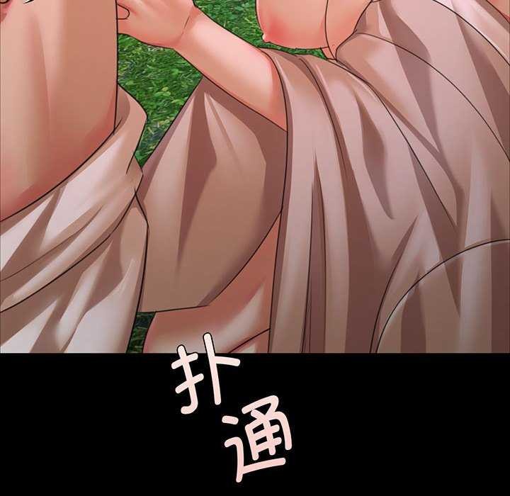 第56話