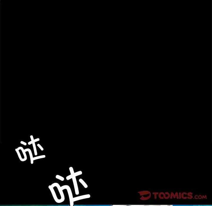第56話
