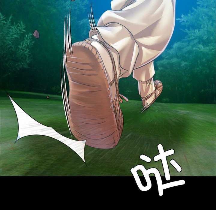 第56話