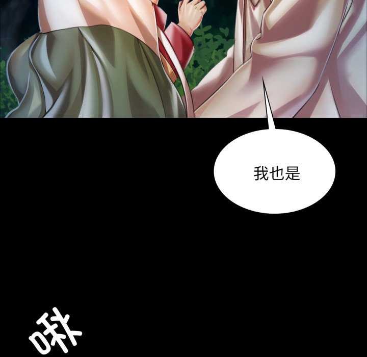 第57話