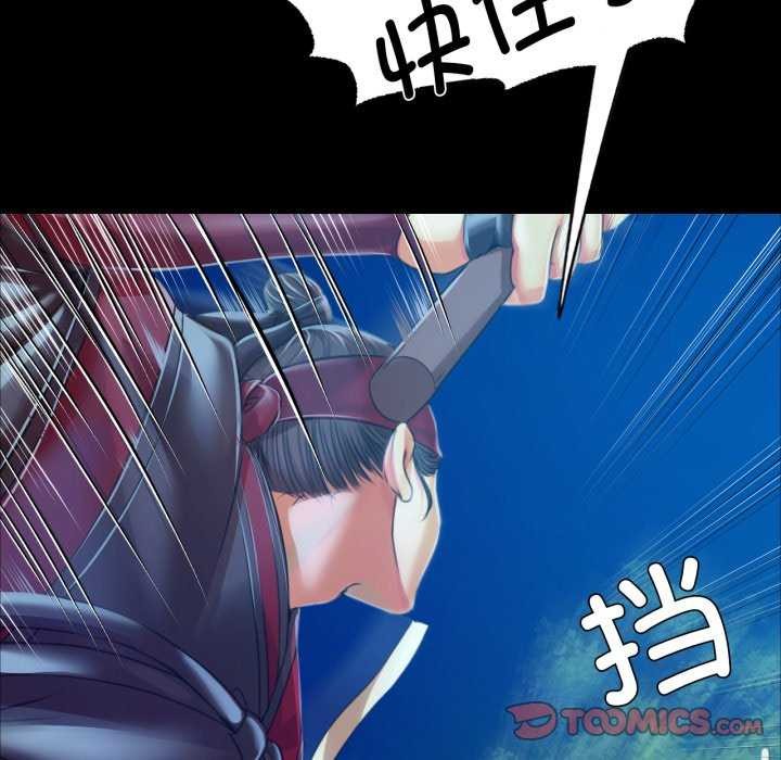 第57話