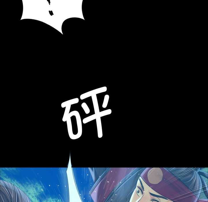 第57話