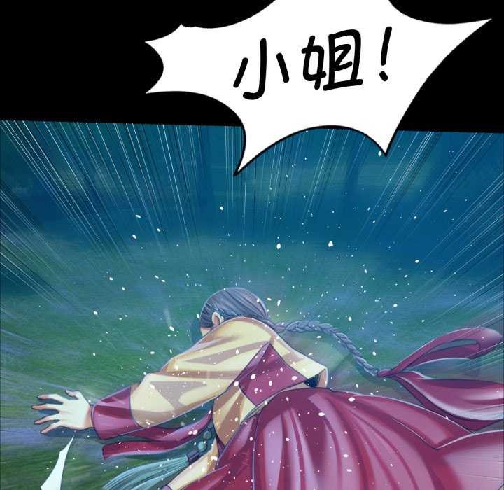 第57話