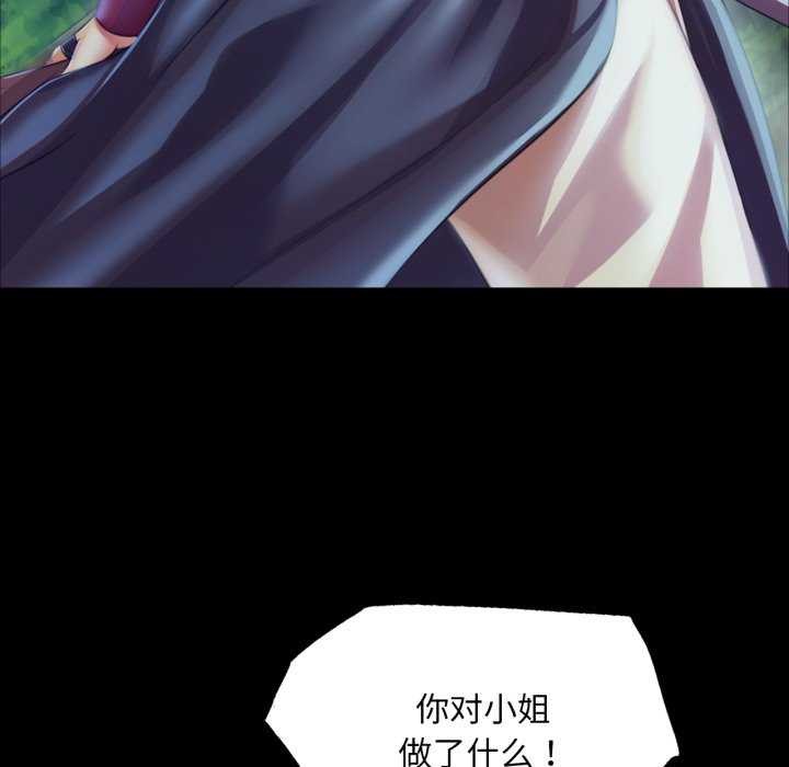 第57話