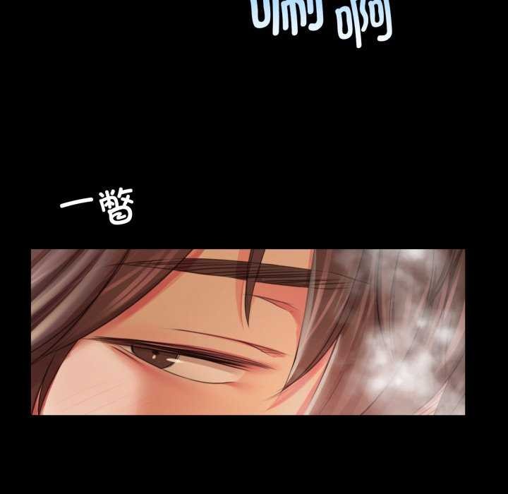 第57話