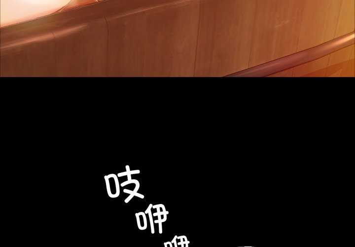第57話