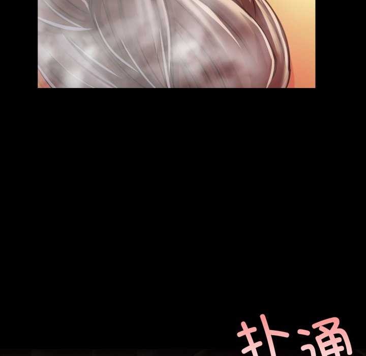 第57話