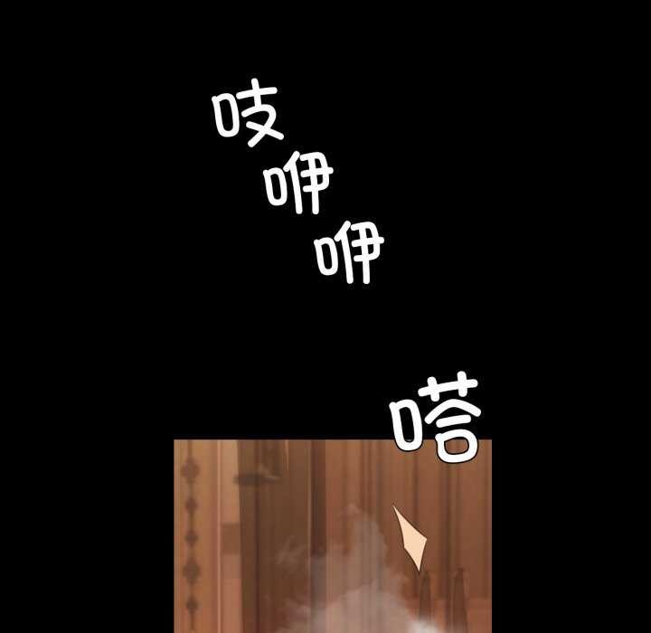 第57話