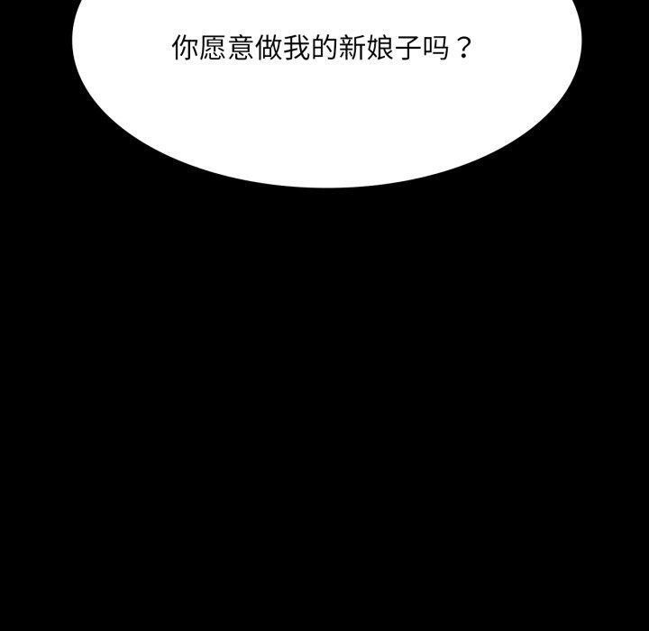 第58話