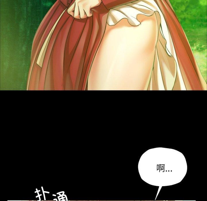 第58話