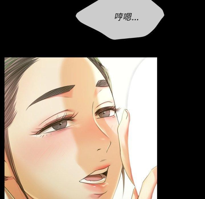 第58話