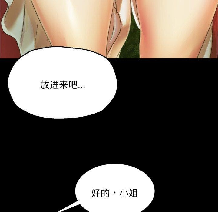 第58話