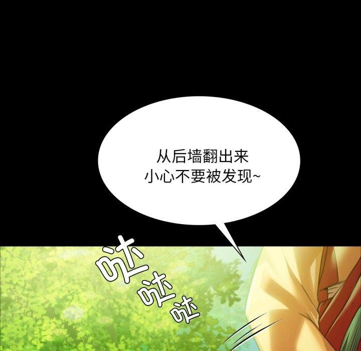 第58話