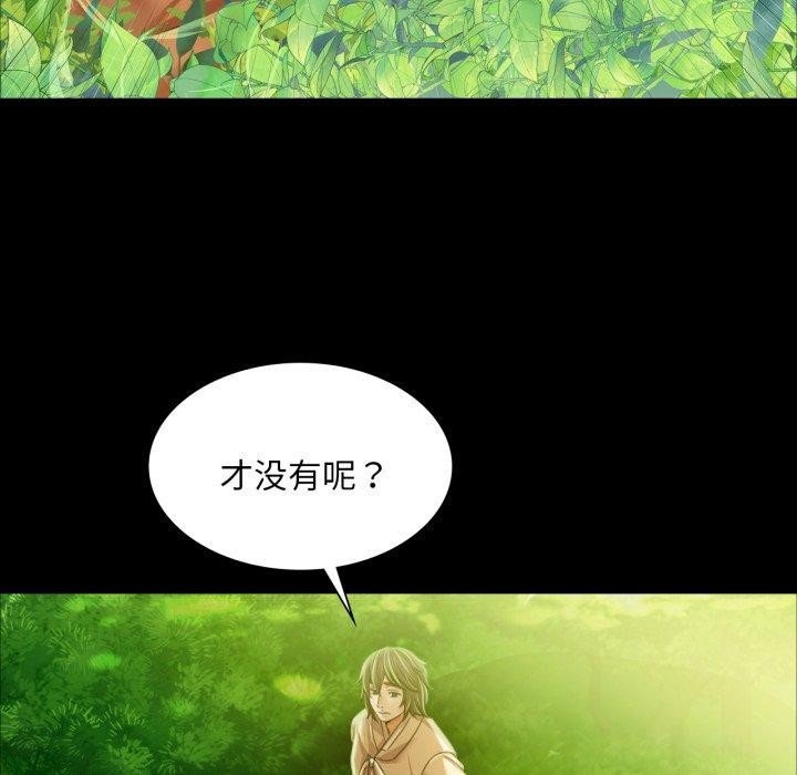 第58話