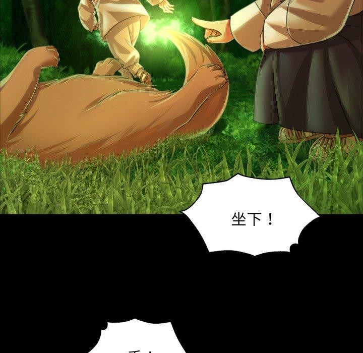第58話