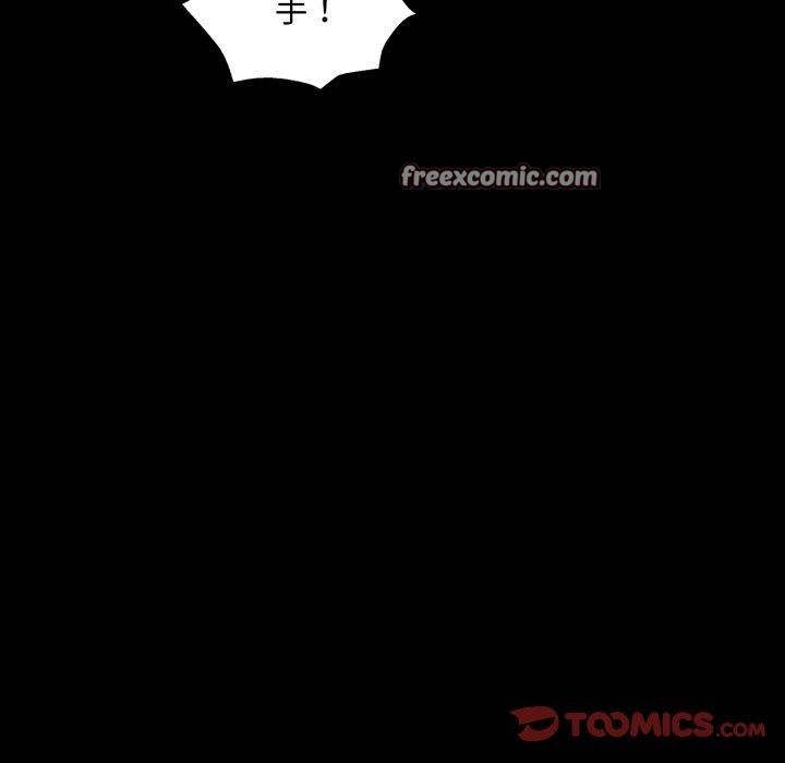 第58話