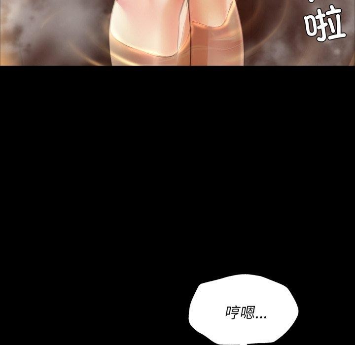 第58話