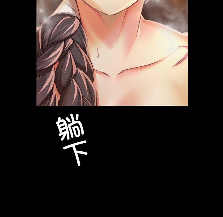 第58話