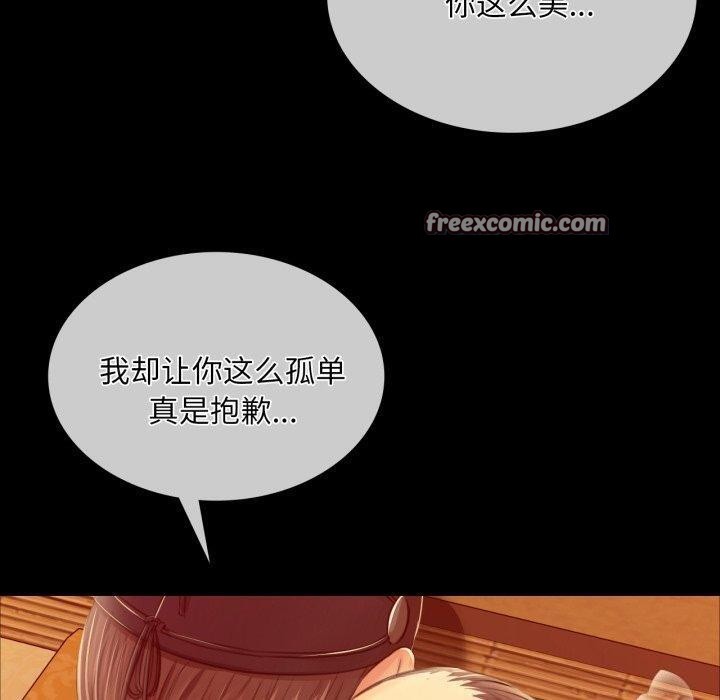 第58話