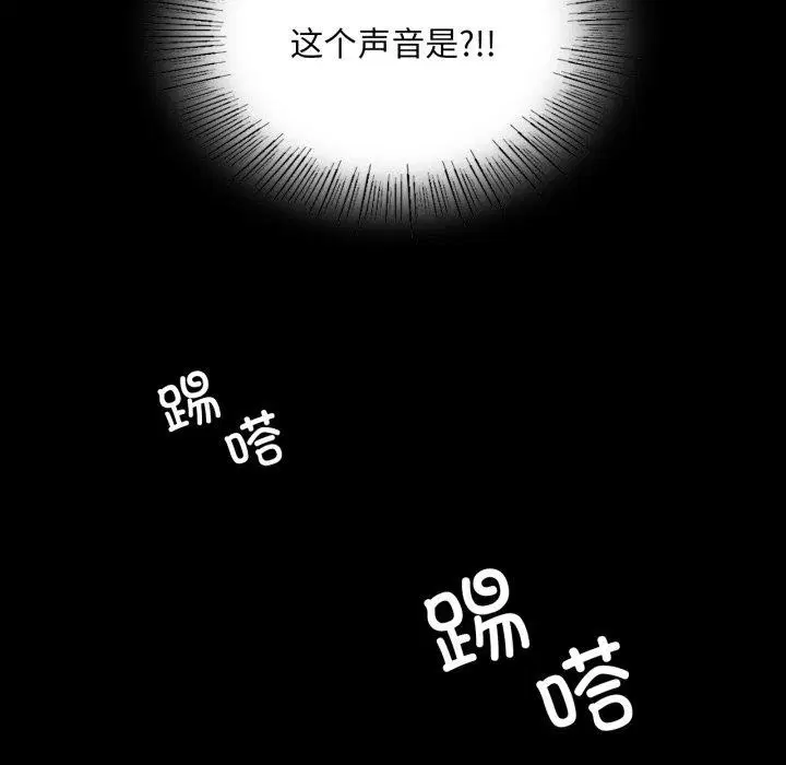 第58話