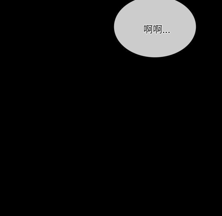 第58話