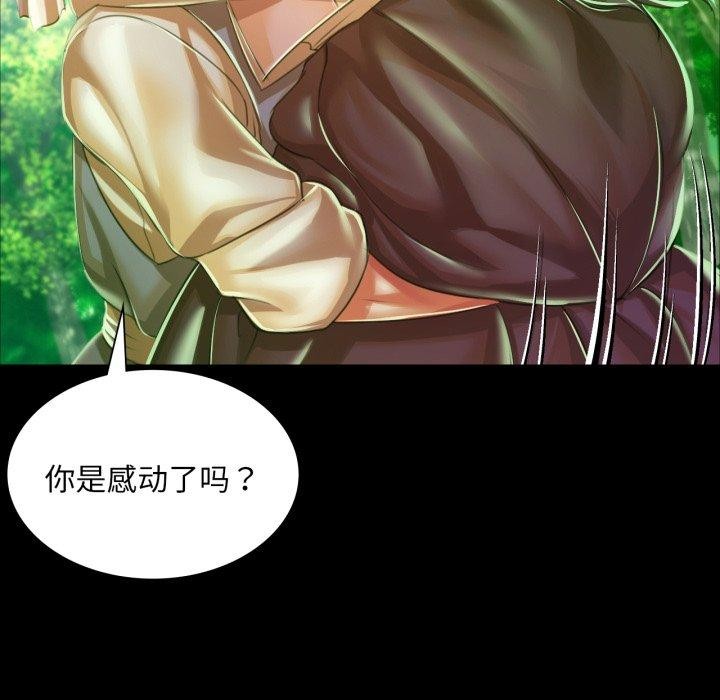 第58話