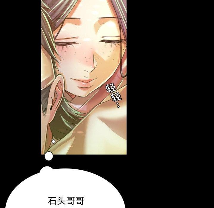 第58話