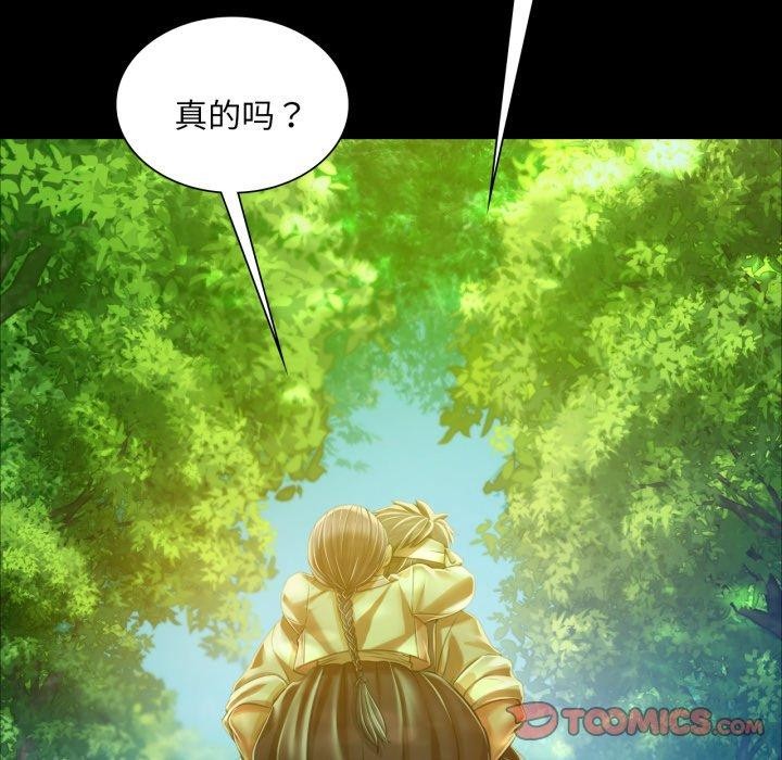 第58話