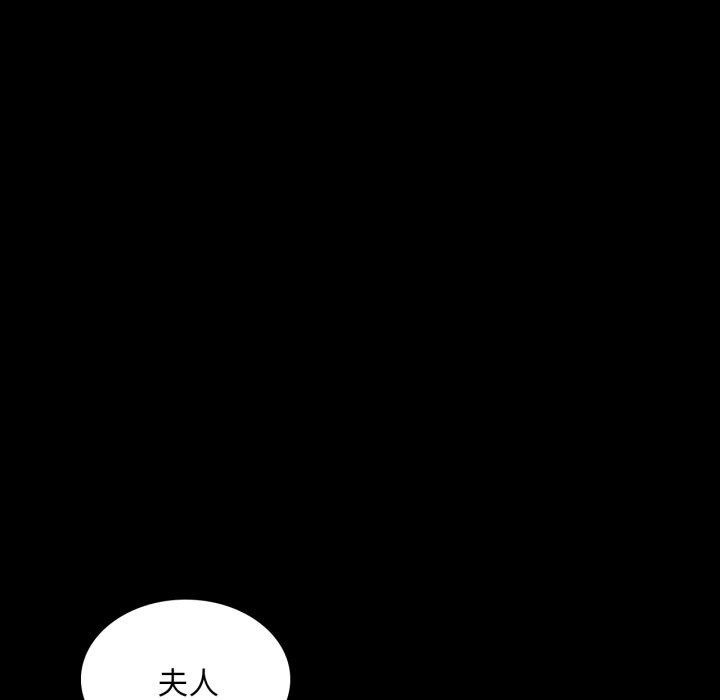 第58話