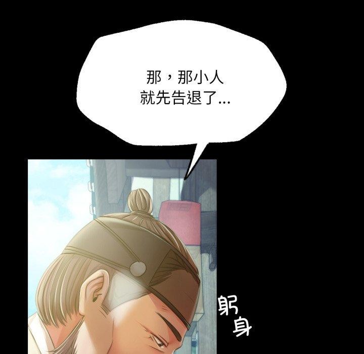 第58話