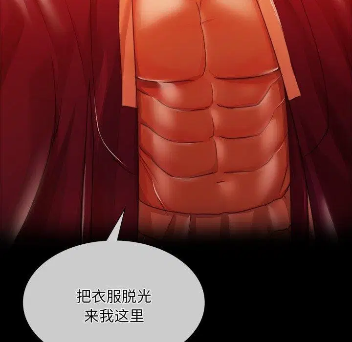 第58話