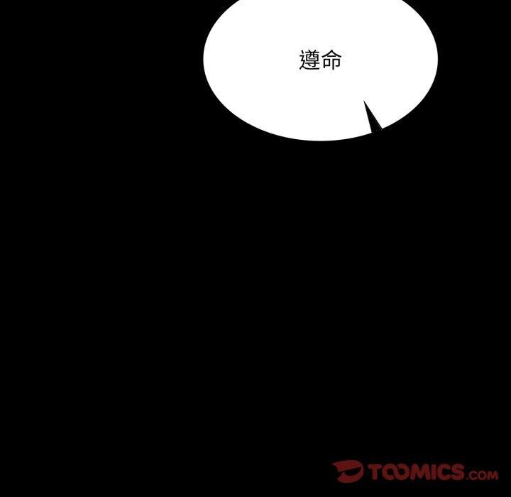第58話