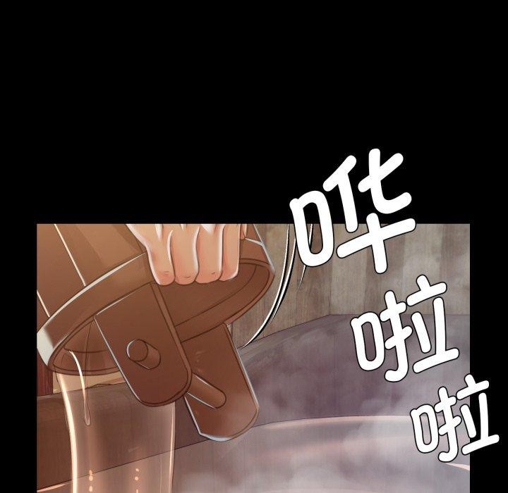 第58話
