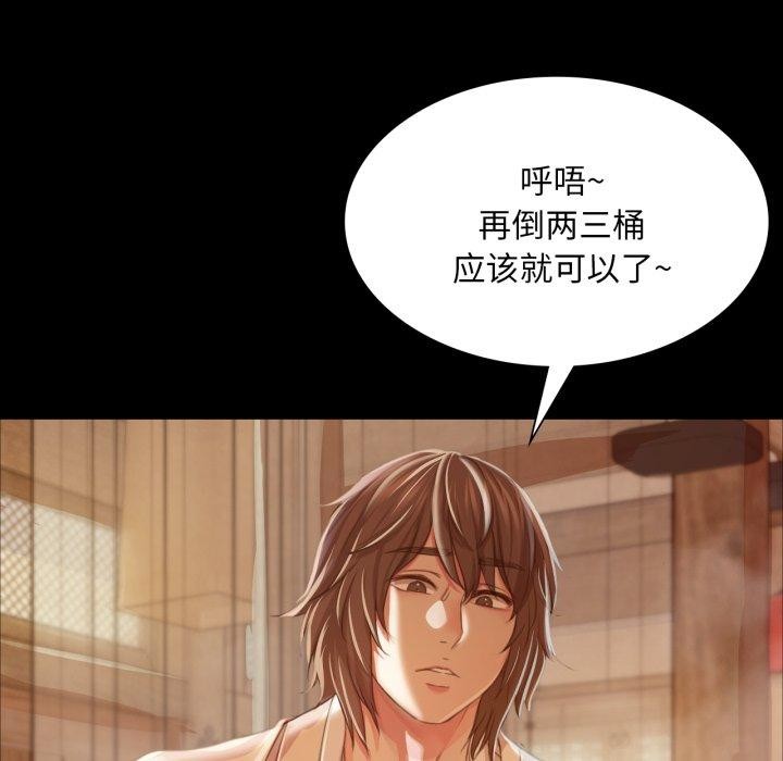 第58話