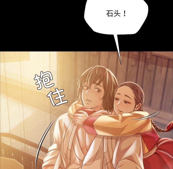 第58話
