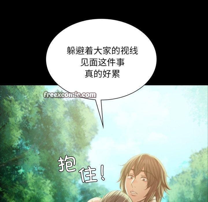 第58話