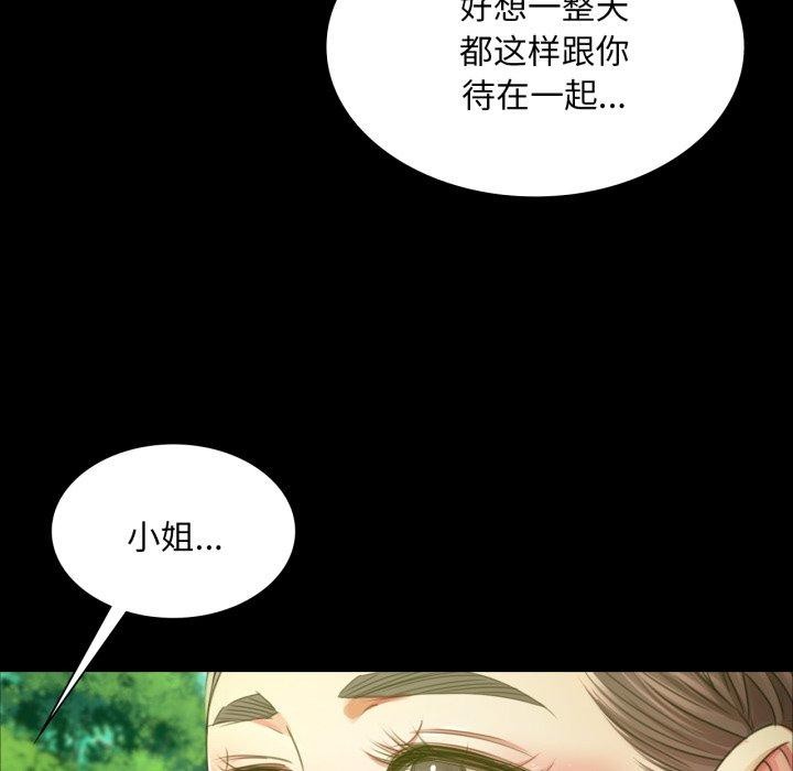 第58話
