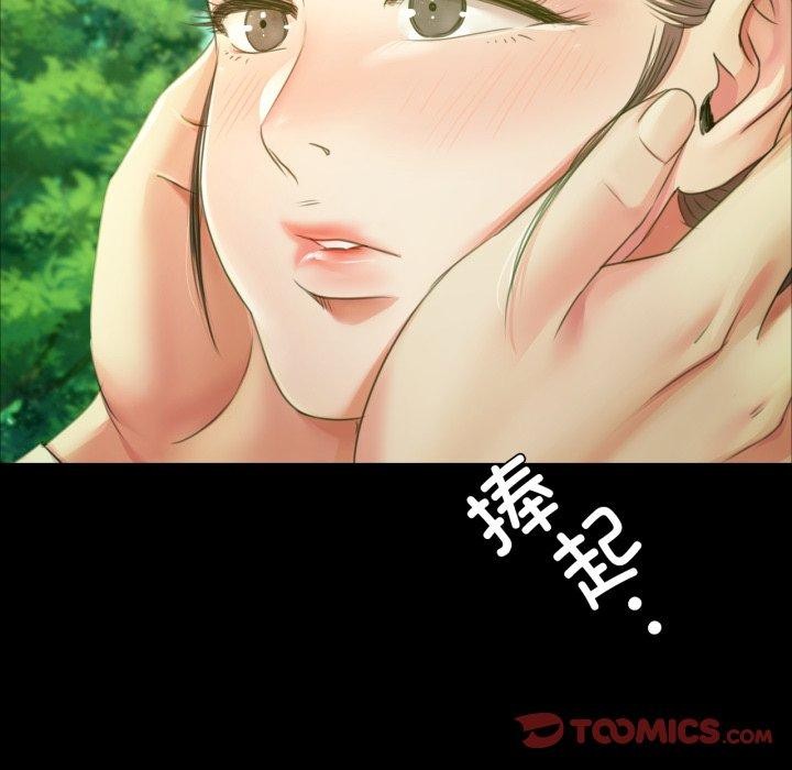 第58話
