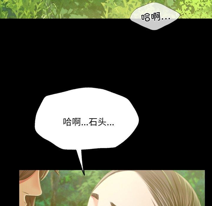 第58話