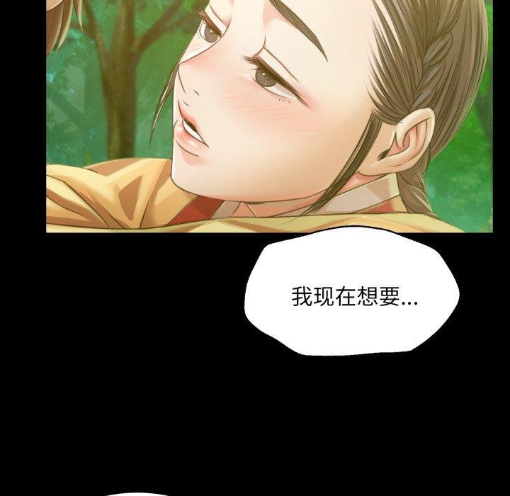 第58話