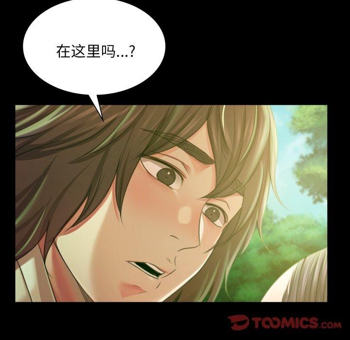 第58話