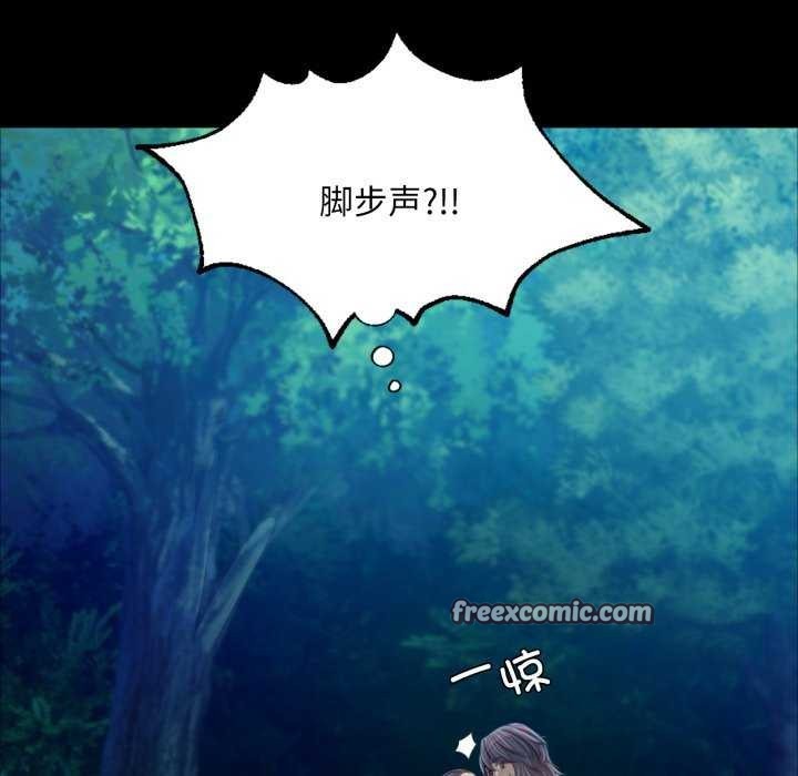 第59話