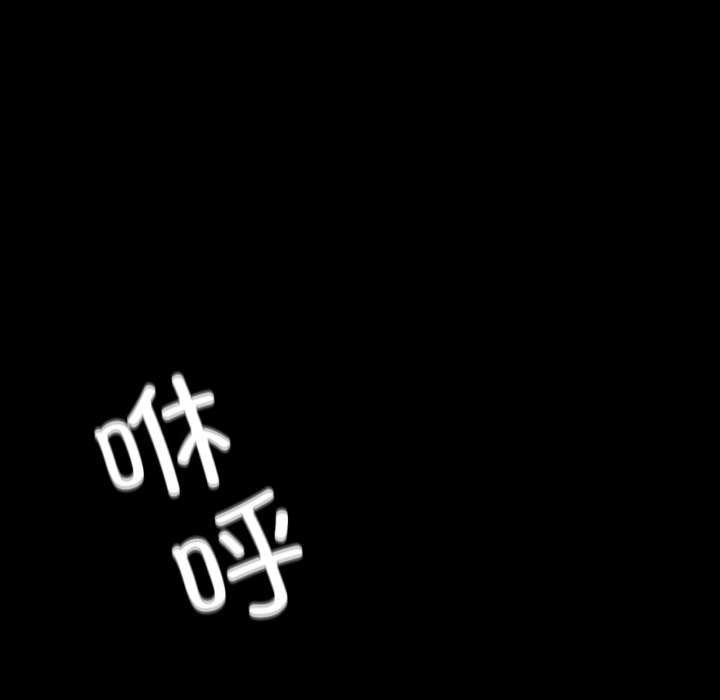 第59話